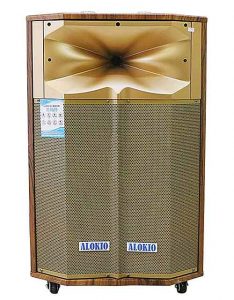Loa kéo Alokio AL-TH71, Âm thanh tiến phát