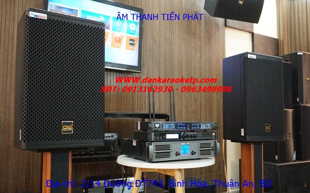 Dan Karaoke